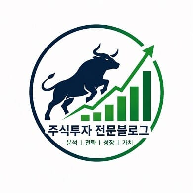 주식투자의 이해 로고 파일